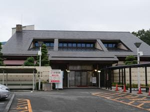 鈴鹿さつき温泉のイメージ