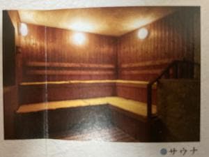 層雲峡温泉 層雲峡観光ホテルのイメージ