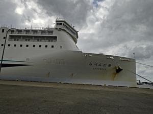新日本海フェリー 新潟フェリーターミナルのイメージ