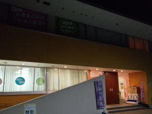 ぴあパーク とうりんぼのイメージ