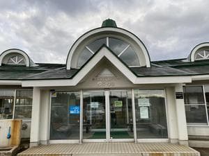 井川町老人福祉センター ゆうゆうのイメージ