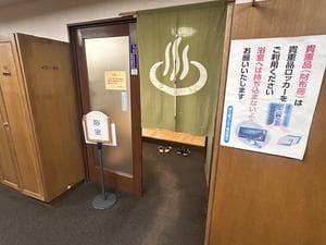 さいたま梨花カントリークラブのイメージ