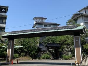 たがわ龍泉閣のイメージ