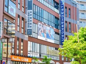 セントラルウェルネスクラブ大森のイメージ