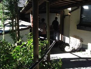 湯元赤目 山水園のイメージ