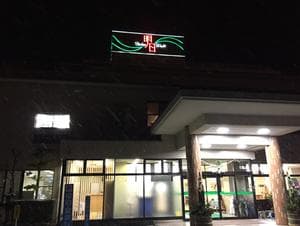 バーデン明日のイメージ