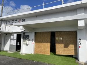 なないろレンタカー 宮古島店のイメージ