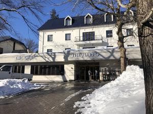 THE HAPPO by Hakuba Hotel Groupのイメージ