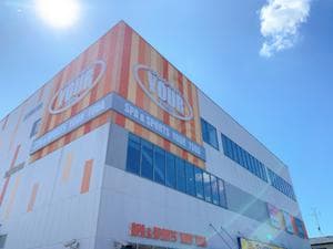 スパ&スポーツユアー戸田のイメージ