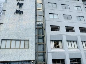 ホテル加賀助のイメージ