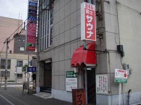 富士サウナのイメージ