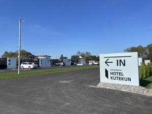 ホテルクテクンのイメージ