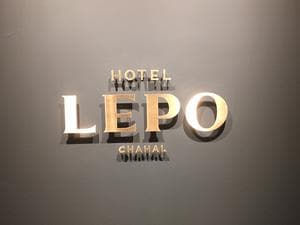 HOTEL LEPO CHAHALのイメージ