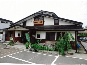 かくのだて温泉のイメージ