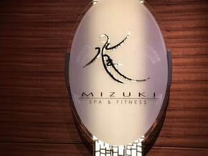 コンラッド東京 水月スパ&フィットネスのイメージ