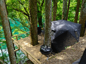 白丸villageのイメージ