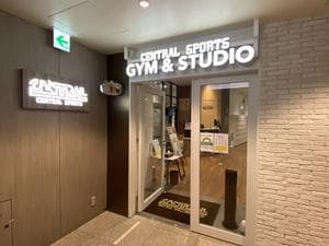 セントラルスポーツ ジムスタ 飯田橋サクラテラスのイメージ