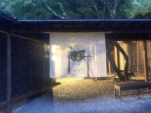 水玉saunaのイメージ