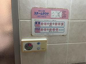 ホテルくれよんのイメージ