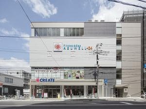 フィットネス&スパ アスウェル小田急相模原のイメージ