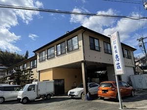 恵荘平山温泉のイメージ