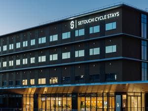せとうちサイクルステイズ広島宇品のイメージ