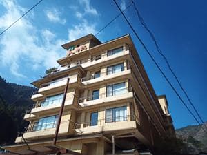 大自然のイメージ