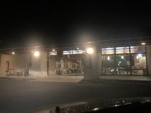 コニファーいわびつのイメージ