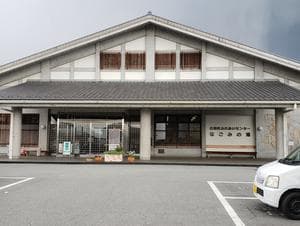 石和ふれあいセンター なごみの湯のイメージ