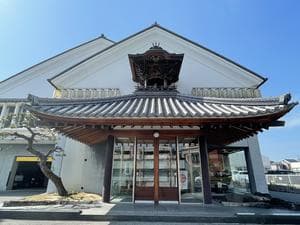 だんぢり湯のイメージ