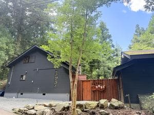 たぬき荘道志 貸別荘のイメージ