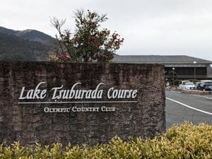 オリムピック・カントリークラブ レイクつぶらだコースのイメージ