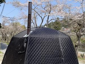 姉川パークのイメージ