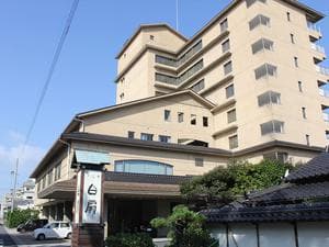 湯喜望 白扇のイメージ