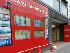 コナミスポーツクラブ札幌のイメージ