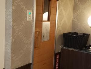 ホテル二番館 横浜のイメージ