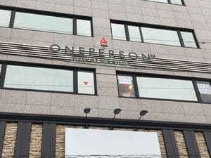 ONEPERSON登戸のイメージ