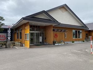 厚沢部町 上里ふれあい交流センターのイメージ