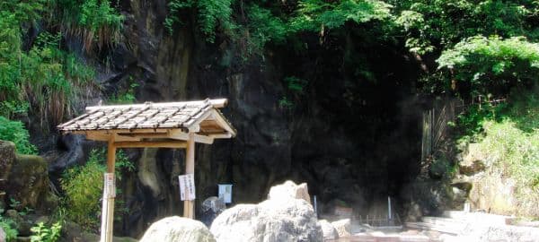 ときの湯温泉 ヘリテイジリゾートのイメージ