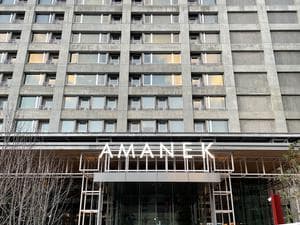 アマネクイン別府(アマネク別府ゆらり)のイメージ