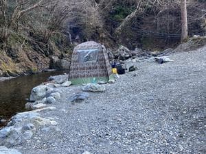 トラウトファーム秋川のイメージ