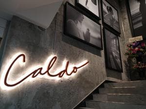 カルドGINZA9のイメージ