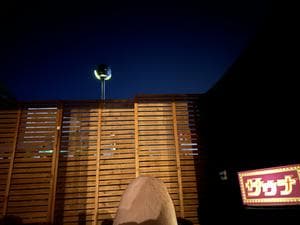 完全無人貸切サウナ212KAMITORIのイメージ