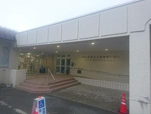 六ヶ所村老人福祉センターのイメージ