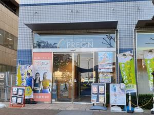 東武スポーツクラブ プレオン北越谷のイメージ