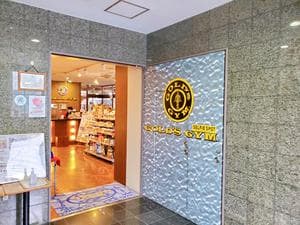 ゴールドジム 湘南神奈川のイメージ