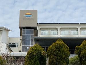 新舞子ガーデンホテルのイメージ