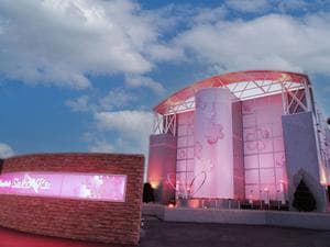 レステイSakuRaのイメージ