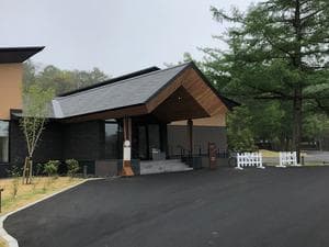 軽井沢プリンスホテル ウエスト 温泉棟「MOMIJI HOT-SPRING」のイメージ