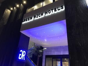 グリーンリッチホテル宮崎橘通2のイメージ